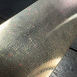 Random Pressed Mokume