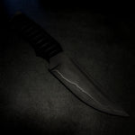 Etched Phantom Vein San Mai Damascus steel showing vein detail and layered contrast