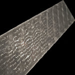 full billet of 3V damascus steel in starfire pattern by Vegas Forge